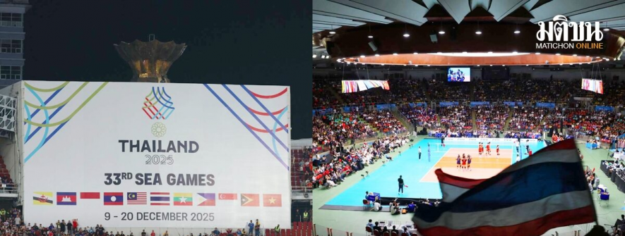 东南亚运动会点燃泰国体育热，经济效益破120亿！
