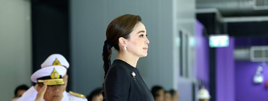 王后亲临东南亚运动会赛场 泰国女子冰球勇夺冠军