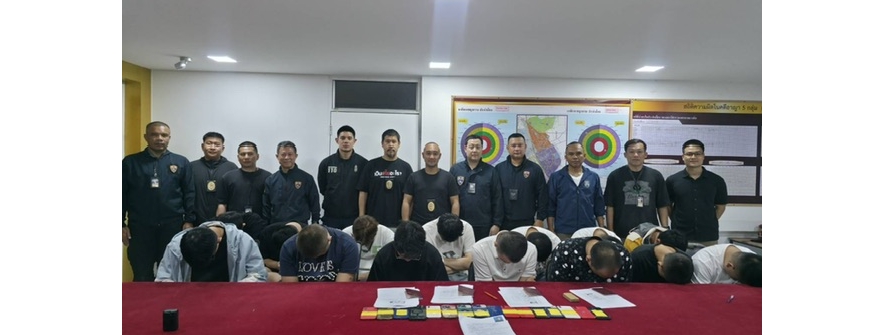 中国电诈团伙为躲清剿，藏身曼谷情趣酒店终被捕