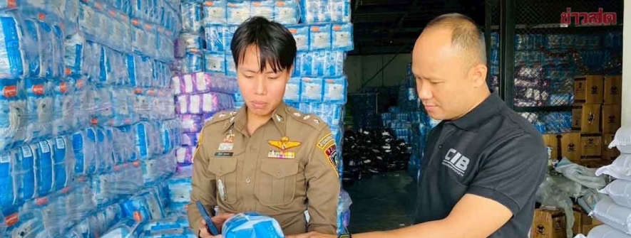 泰国查处两处中资非法卫生巾仓库