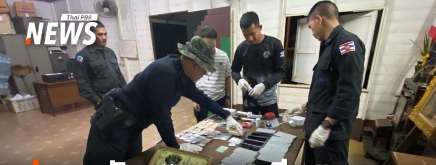 泰国海军抓获7名中国籍偷渡者，疑与电诈团伙有关