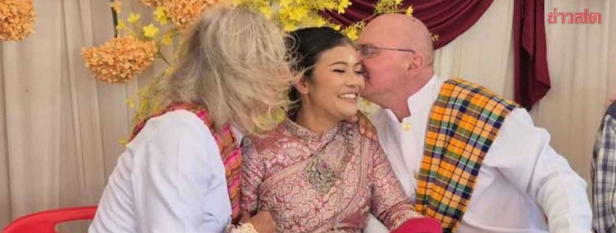 泰女一次与两名新郎结婚，豪言“一对一世界记不住”