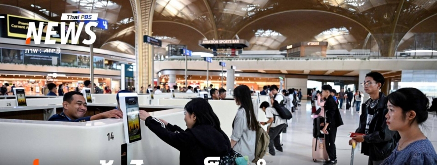 柬拒绝放行边境口岸，泰国人争相订机票回国