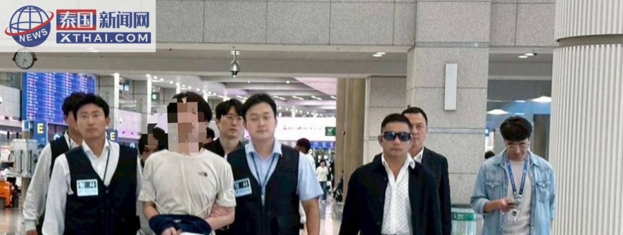 警方大招再现！泰国一举捣毁跨境诈骗团伙，19名嫌疑人全数遣返韩国不断增援：国际合作打击电信诈骗再创新高度