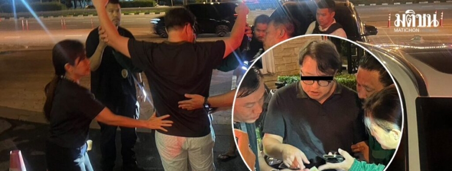 泰国移民局抓获潜逃7年中国籍经济嫌犯