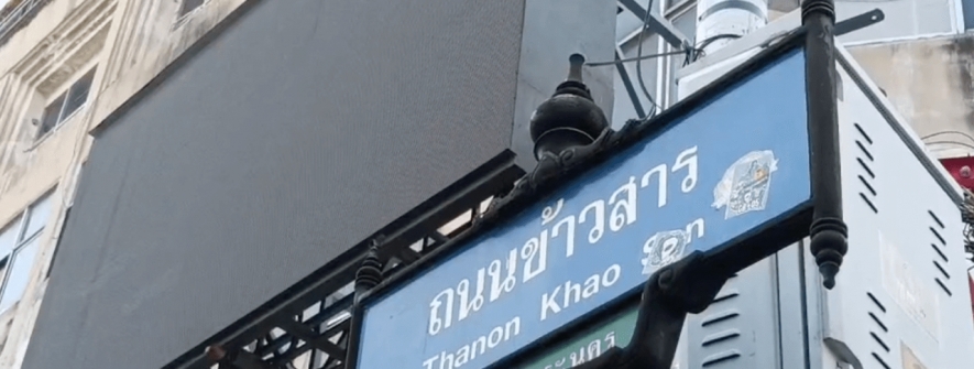 曼谷考山路发生枪击事件，两人受伤