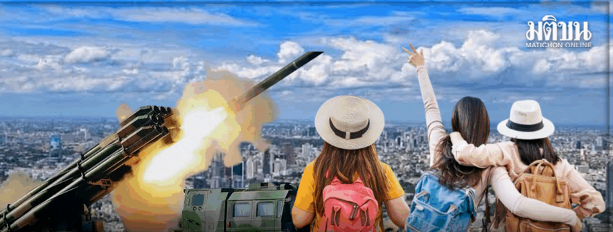 边境冲突叠加政治不稳，酒店协会直言泰国旅游遭多重打击！