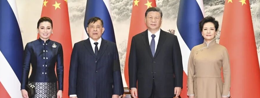 中国国家主席习习近平会见泰国国王哇集拉隆