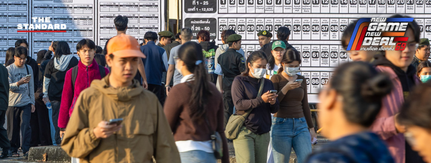 泰国大选提前投票首日，清迈登记选民超5万人