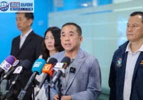 泰国重拳封杀“傀儡账户”斗诈骗，普通用户也中招！如何迅速解冻不被坑？