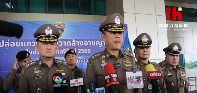 旅游区、商场、住宅区成重点！泰国移民局新年清查外国人