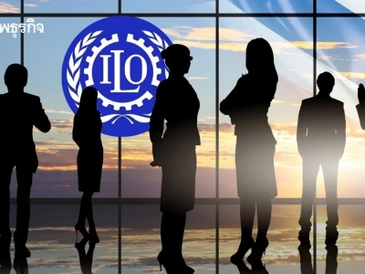 泰国12年内护理劳动力短缺或超25万人