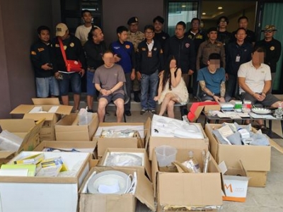 泰国警方捣毁中国制毒团伙!芭堤雅豪宅竟成毒品工厂