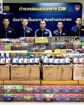 泰国警方重拳出击！曼谷电子烟黑市遭重创，5万件产品千万元泰铢引爆关注！
