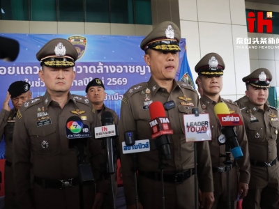 旅游区、商场、住宅区成重点！泰国移民局新年清查外国人