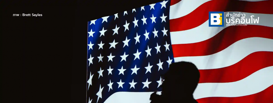 美国国务院澄清，暂停签发签证仅适用于“移民签证”，不影响旅游或商务签证