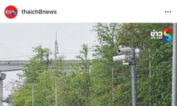 等下还要去办签证 听说移民局 a 栋有问题了？有几天一起过去的朋友吗