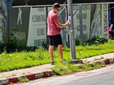 俄罗斯男在泰非法宣传毒品网站被捕