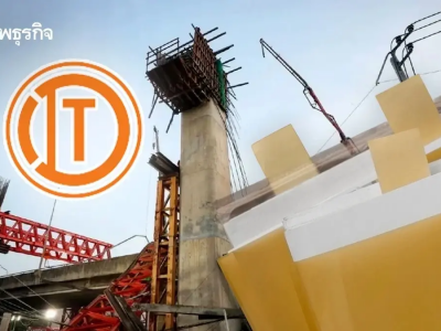 14项合同被叫停！泰国副总理对“意泰”出手