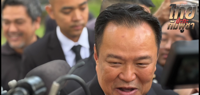 泰国总理驳斥特朗普关于泰国先发动攻击的指控，强调泰方是为捍卫主权而战