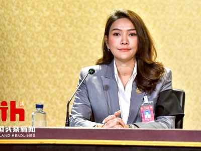 泰国“素可泰枇杷芒”获地理标志认证，GI产品总值超19亿泰铢