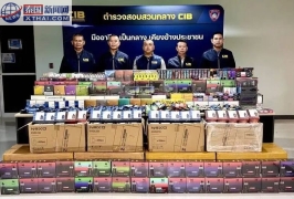 泰国警方重拳出击！曼谷电子烟黑市遭重创，5万件产品千万元泰铢引爆关注！