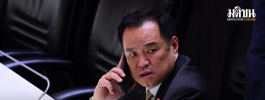 阿努廷预计今晚21点计票结束后，联合政府组建情况会更加明朗