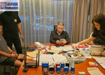 【警方重拳出击】泰国曼谷豪华酒店惊现“毒诈双全”窝点，涉案金额达450万泰铢！赃款竟被洗白？线上交易背后暗藏玄机！