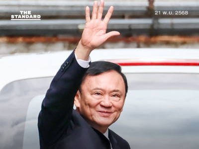 他信112案检方三度申请延期上诉获准