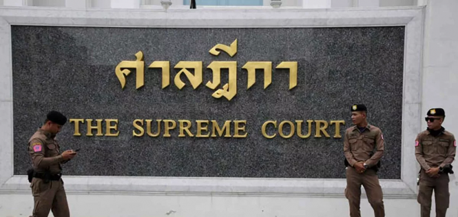 泰国最高法院取消49名候选人的选举资格