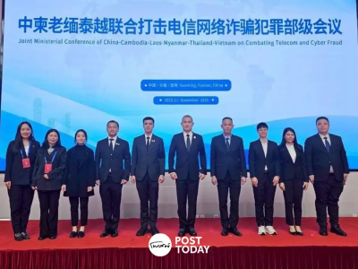 中柬老缅泰越六国联手围剿诈骗中心！泰国提三大“重拳”方案