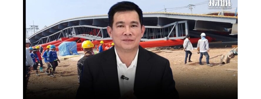 泰国一建筑屋顶坍塌事故系强风导致，工程合规