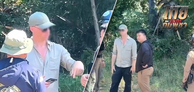 军用机场周边徘徊，泰国逮捕一名美籍可疑人员