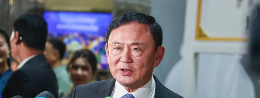 涉嫌冒犯君主，泰国总检察长已就他信案提起上诉！