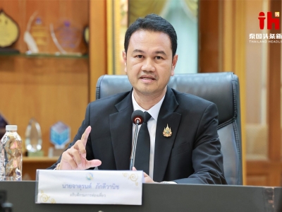 便利游客,泰国旅游厅推出多个在线服务系统