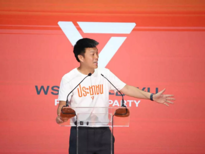 泰国人民党领袖准备下台