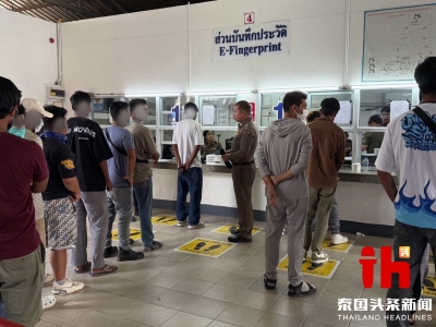 泰国大规模遣返KK园区外籍人员，首批270人乘军机离境