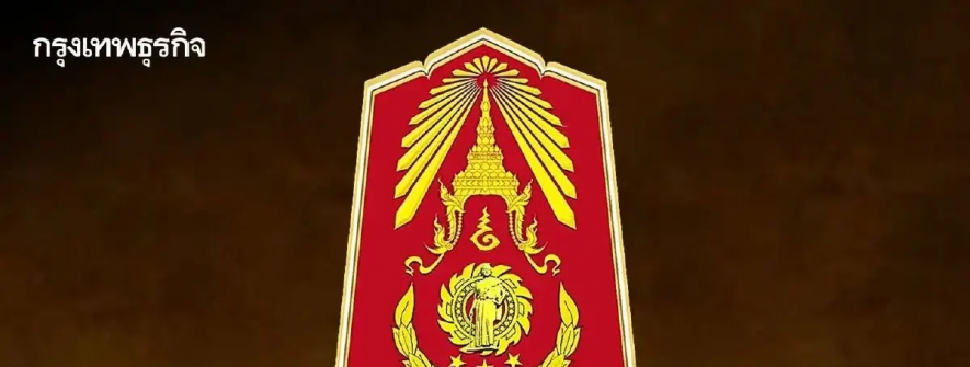 泰柬边境再起冲突，2名泰国士兵受伤！