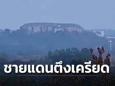 泰柬边境局势紧张，边境居民担心发生第三次冲突