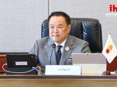 “海鸥”来袭，泰总理下令各地密切监测及时救助