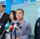 泰国重拳封杀“傀儡账户”斗诈骗，普通用户也中招！如何迅速解冻不被坑？
