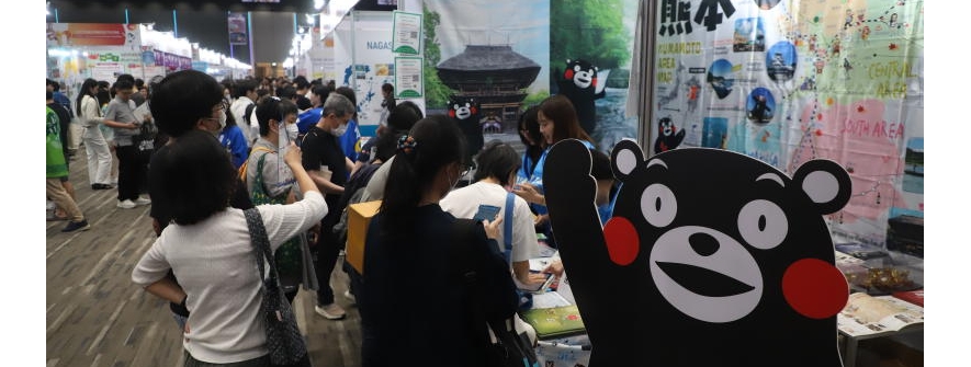 日本收紧入境管理 计划要求免签国家旅客赴日前先取得电子授权