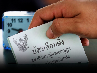外媒密切关注泰国大选，并将其视为对阿努廷的一次考验