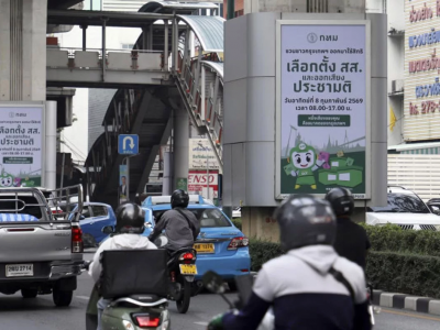 泰国大选前加强安保，禁止饮酒