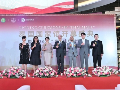 泰国政府力挺！泰国国家馆开幕盛典暨2026年“泰”味年货溯源活动圆满举办