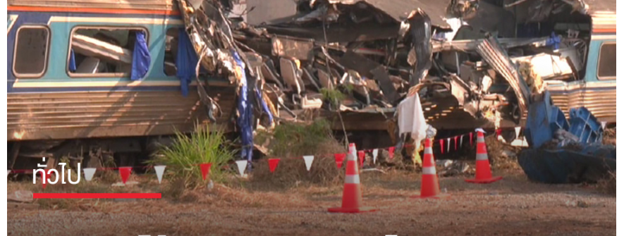 搜救终止！高铁施工事故3人失踪，仍未寻获完整遗体