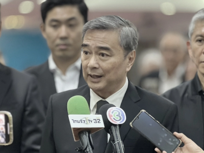 阿披实批评泰国总理在未告知民众情况下与美国签署有关“稀土”的MOU