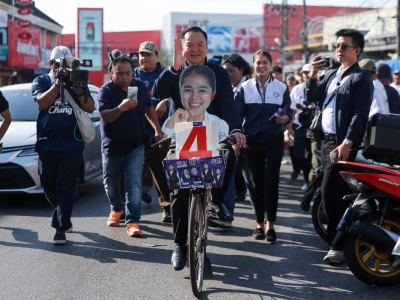 泰国大选最后一公里，人民党、泰自豪党两党竞争