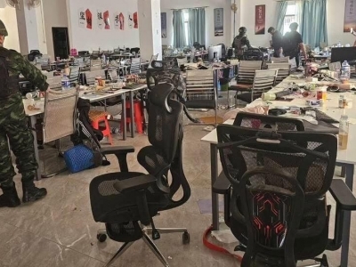 泰军搜查电诈窝点竟发现“多国警察局”