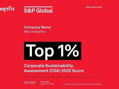 泰国13家企业入选标普全球可持续发展名单Top 1%